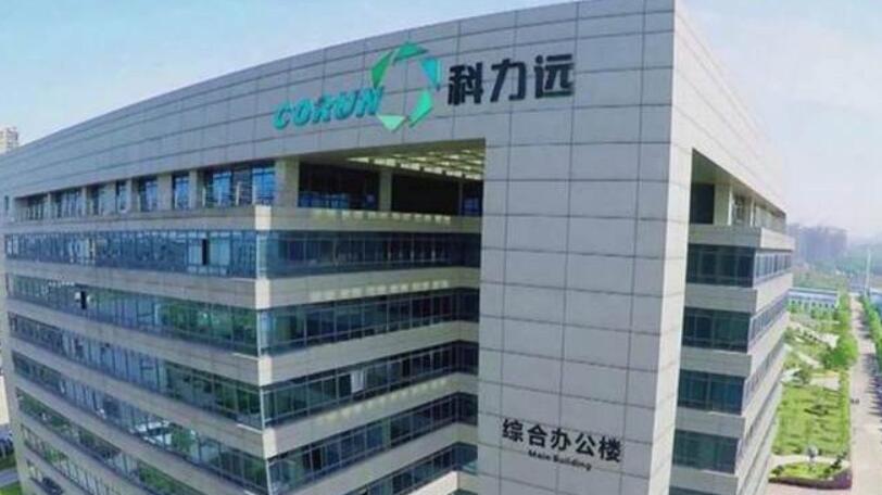 科力远先进电池股份有限公司，高效环保电池技术的行业领导者