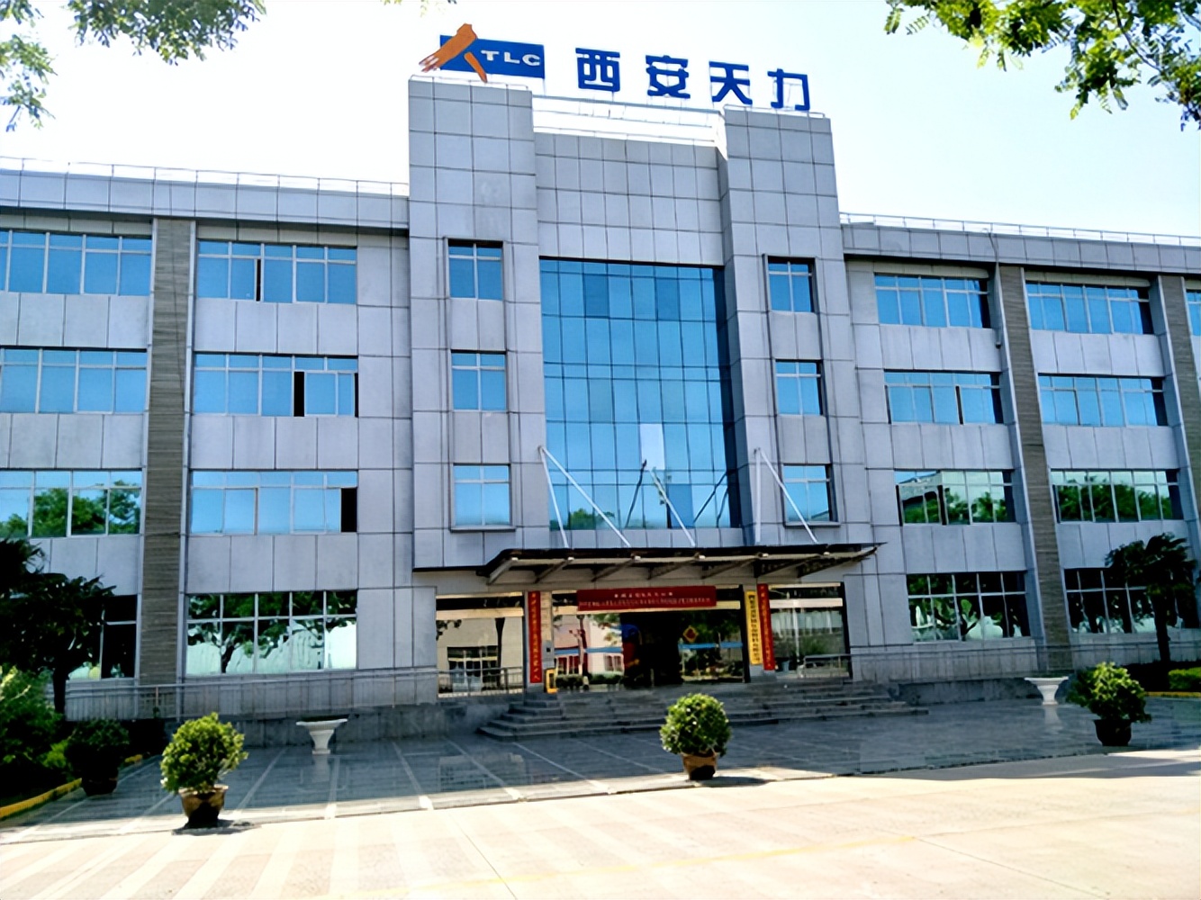 天力复合，高性能复合材料研发制造销售的领先企业