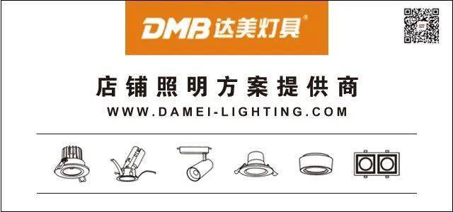 恒太照明是一家专注于照明行业的公司，提供全方位的照明解决方案。以下是关于恒太照明的一些基本信息