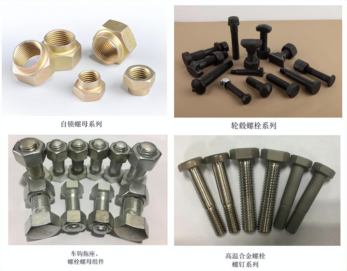 七丰精工，专注于金属结构件研发制造，引领风电、轨道交通及工程机械领域创新实践