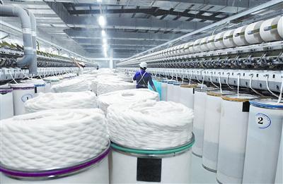 中纺标是一家致力于产业用纺织品技术研究和标准制定的公司，全称为中纺标（深圳）检测有限公司。该公司成立于深圳，是一家纺织行业的第三方检测机构。其主要业务范围包括产业用纺织品的技术研发、检测分析以及标准制定等。同时，该公司也提供纺织品的检测服务，包括常规检测、物理性能检测、化学检测以及纤维鉴别等。此外，中纺标还致力于推动纺织行业的科技创新和产业升级，通过技术研发和检测分析等手段，为行业提供技术支持和服务。