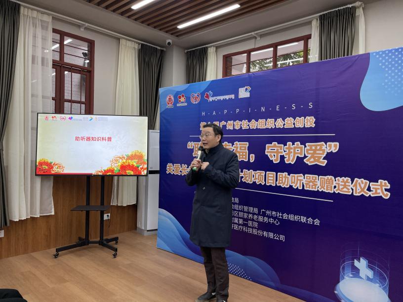 锦好医疗，专业医疗服务提供商，致力于高质量医疗实践