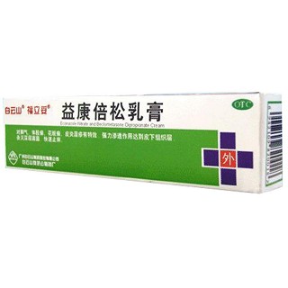 倍益康，全方位健康产业解决方案专家