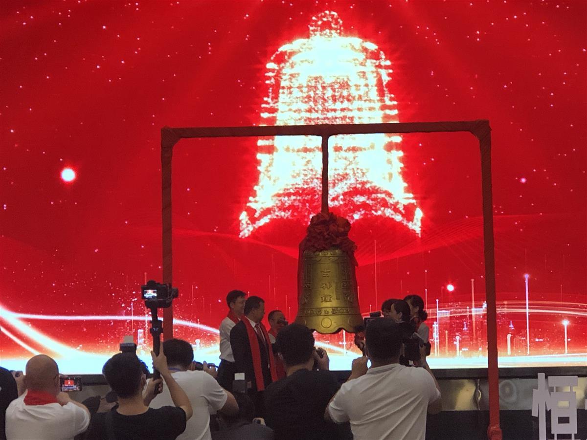 关于华阳变速，可能有以下两种解释