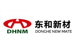 东和新材料股份有限公司是一家专注于先进复合材料研发、生产和销售的公司。以下是关于东和新材的详细介绍