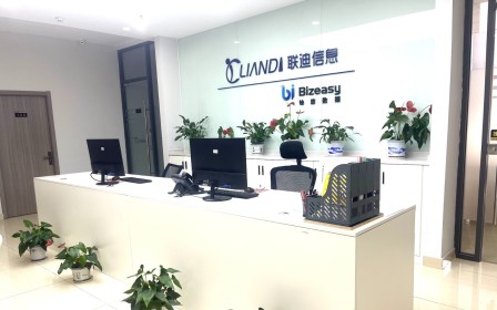 联迪信息是一家专注于融合通信领域的企业，致力于提供全方位的解决方案和一流的服务。以下是关于联迪信息的一些详细介绍