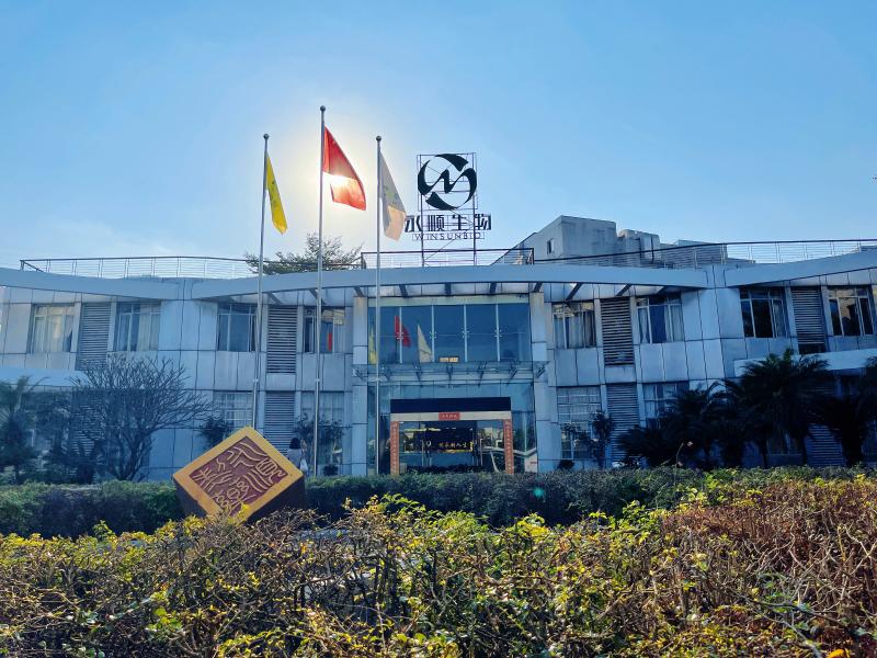 永顺生物是一家主要从事兽用生物制品研发、生产和销售的公司。以下是关于永顺生物的详细介绍