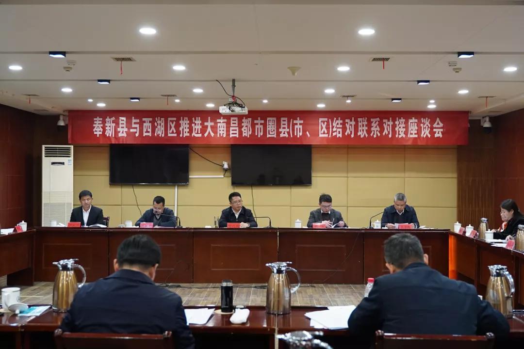 宁新新材，两种说法引发关注