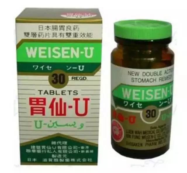 春光药装并不是一个我所熟知的公司、品牌或产品的名称。