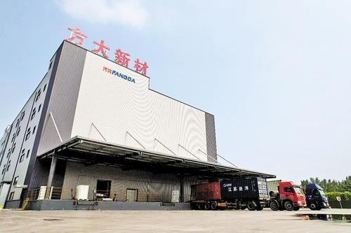 关于方大新材，存在两种说法。