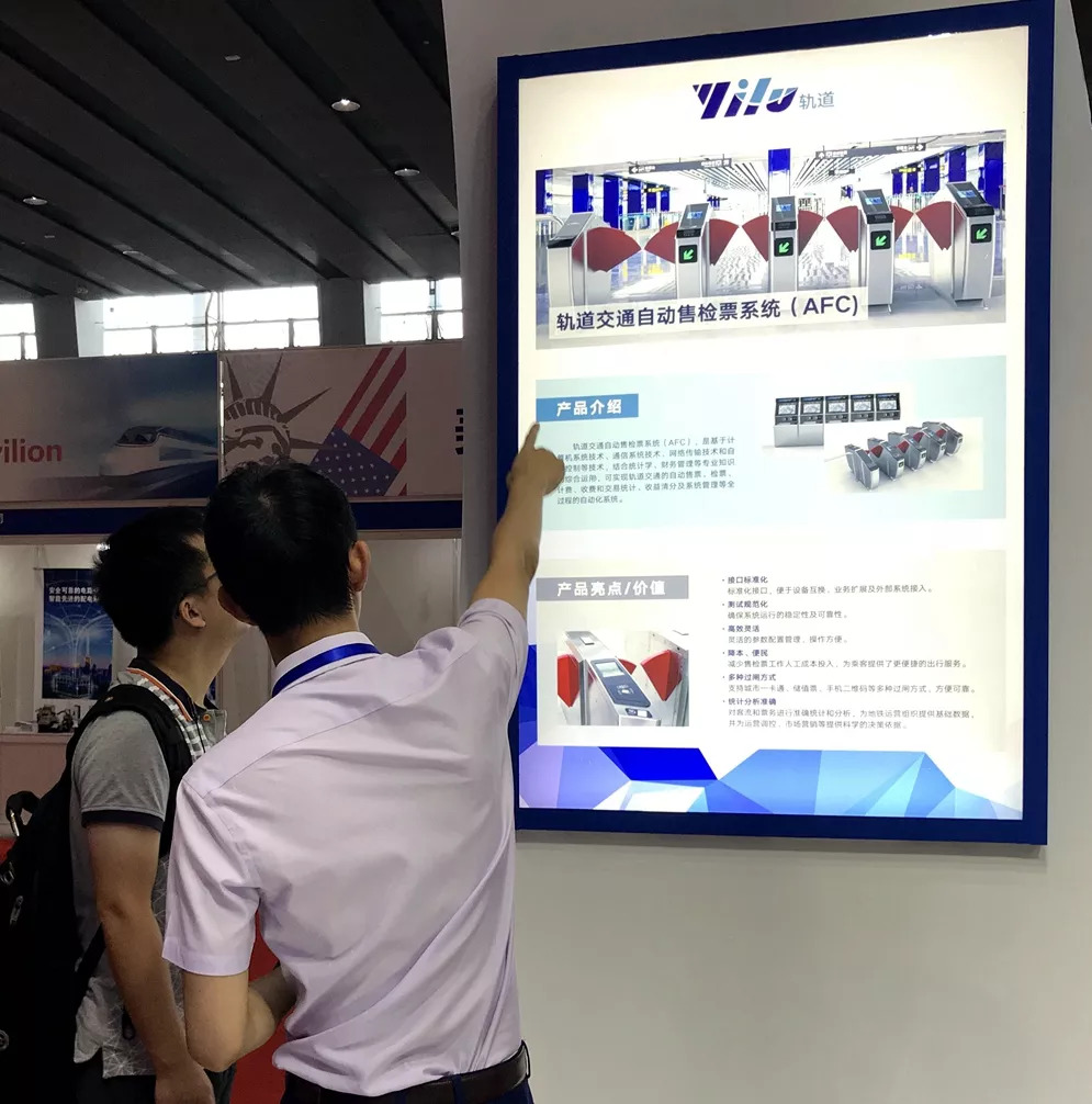 关于路桥信息，我可以提供以下一些内容