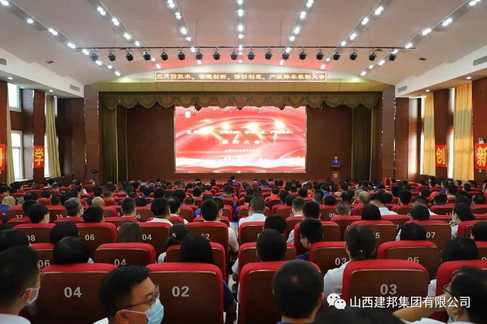 建邦科技，智能物流领域的专业产品与解决方案提供商