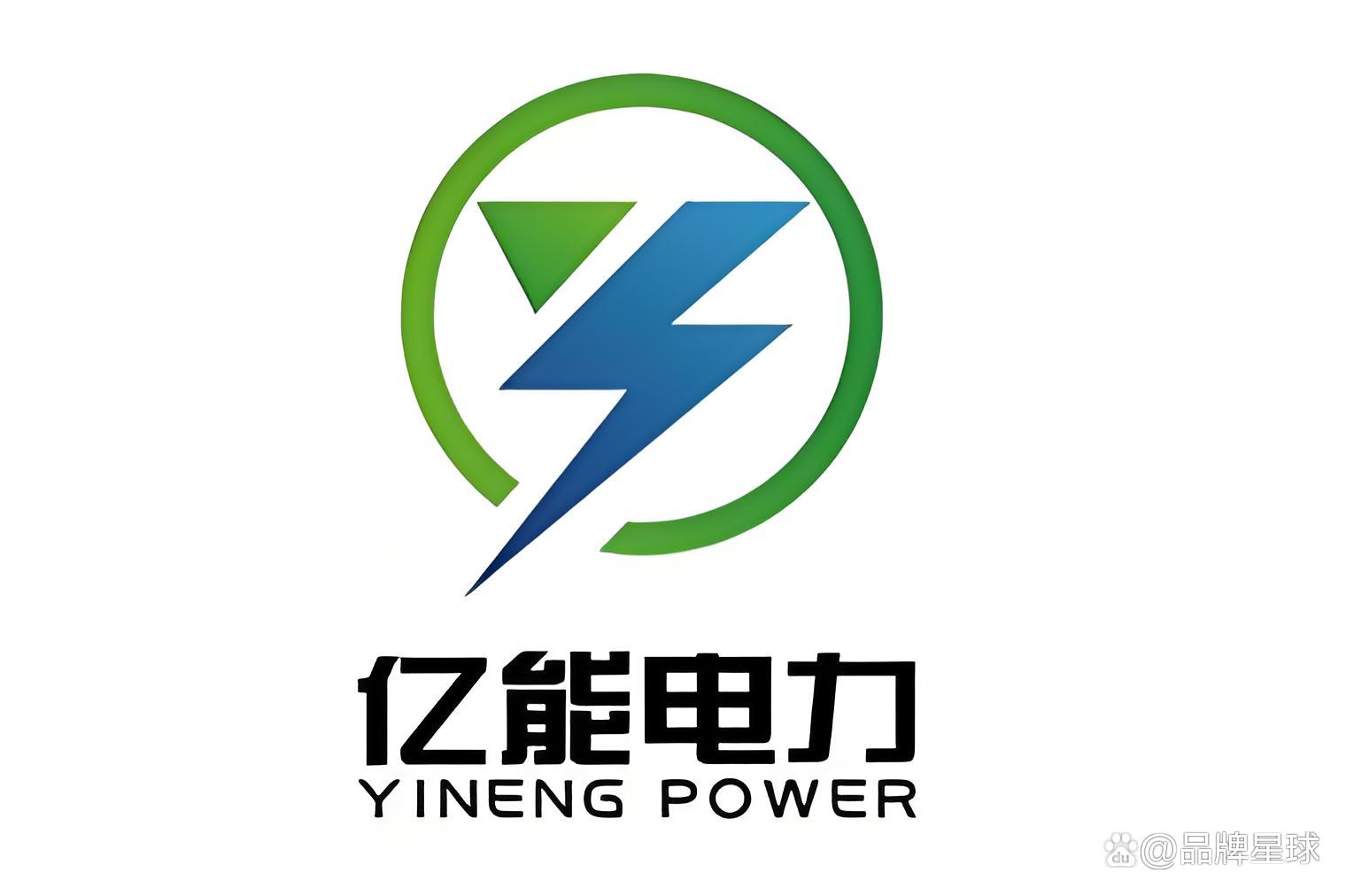 亿能电力是一家专注于电力能源领域的企业，主要提供电力工程项目的EPC总承包服务，包括新能源发电项目的开发投资等。亿能电力致力于为客户提供全方位的电力能源解决方案，包括电力设备的研发制造、工程设计、工程安装和调试以及运维管理等。此外，亿能电力还涉及储能系统的集成和安装等业务。亿能电力的服务领域涵盖了新能源、电力系统和储能等多个领域，致力于为客户提供高效、可靠和可持续的能源解决方案。亿能电力的产品和服务在相关领域内得到了广泛的应用和认可，为电力行业的发展做出了积极的贡献。