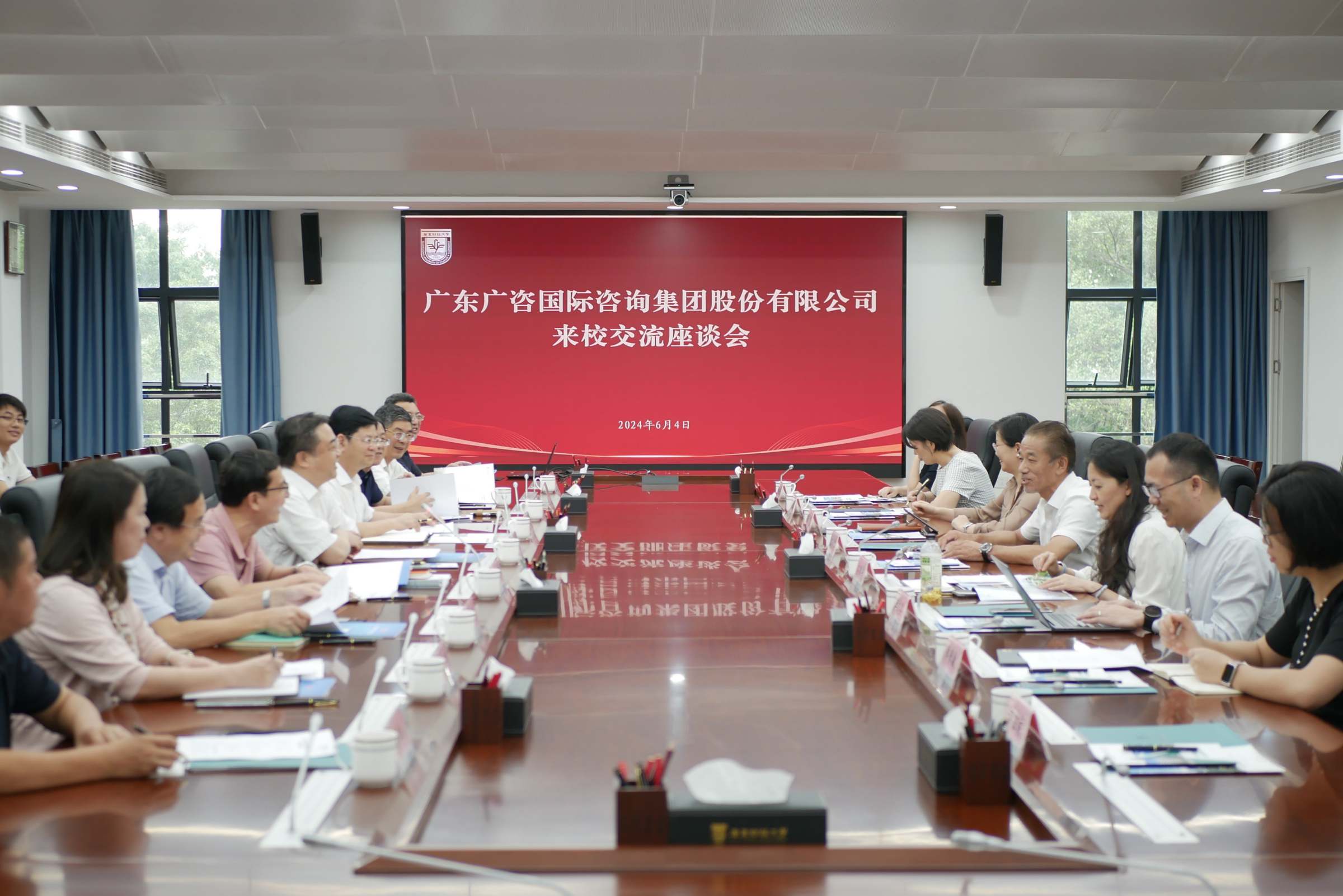 广咨国际，工程咨询与信息技术服务的专业顾问公司