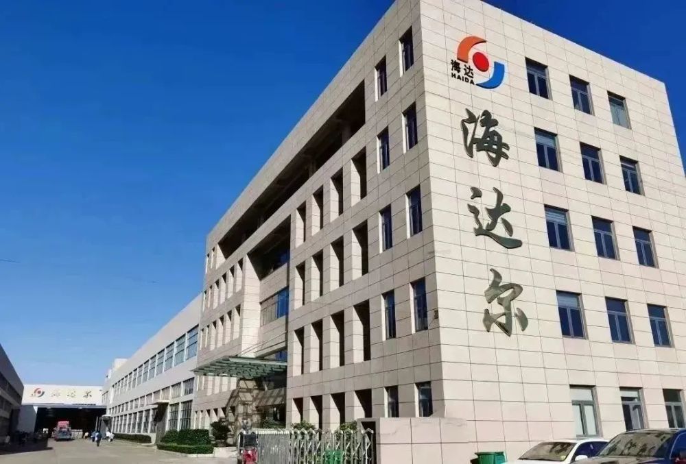 海达尔（Haidar）这个名字可能指的是不同的人或品牌，具体含义也可能因文化和地区而异。在某些情况下，它可能是一个人的名字，也可能与某个特定的公司、品牌或组织有关。