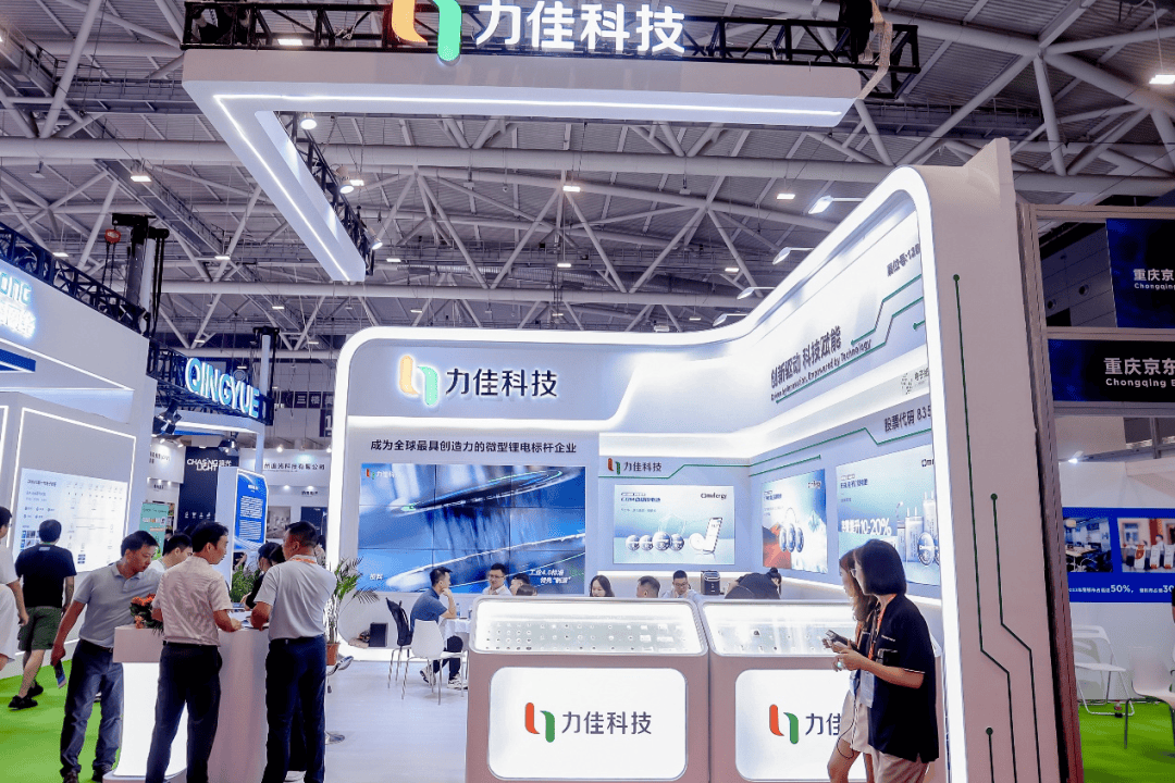 力佳科技是一家专注于智能物流技术研发与应用的公司，致力于提供全面的智能物流解决方案。以下是关于力佳科技的一些详细信息