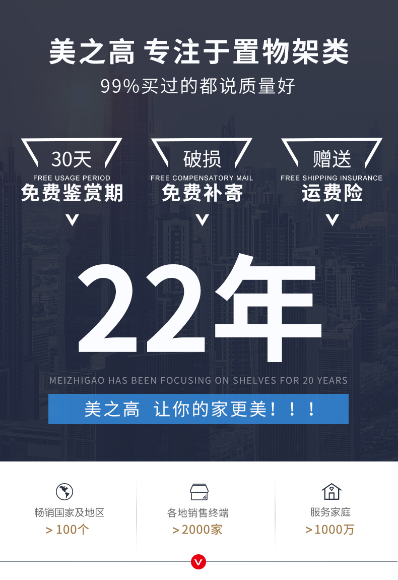 美之高，专业广告制作安装服务与多元领域经营结合的公司