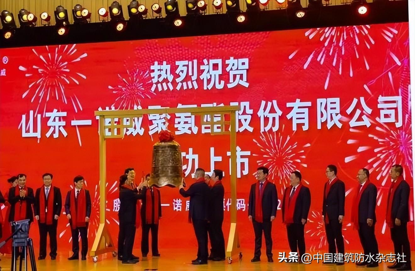 一诺威智能制造，全面解决方案提供商的详细介绍