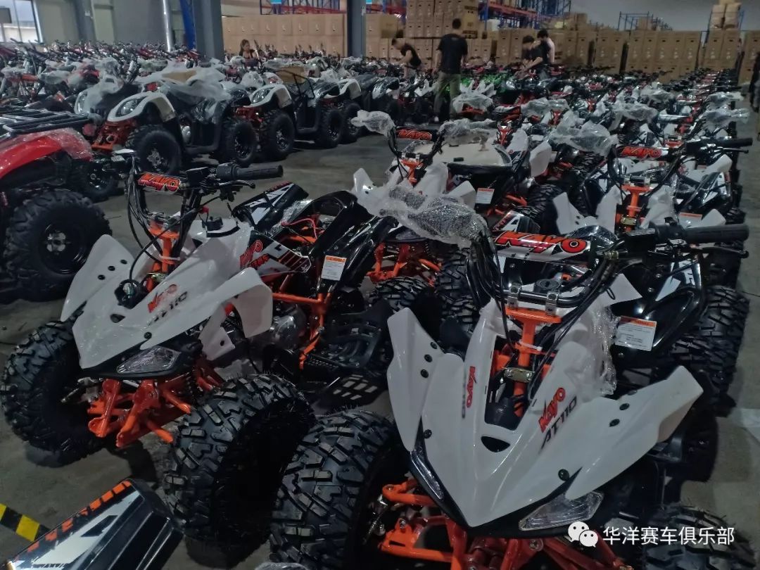 华洋赛车，专注赛车领域，提供全方位赛车产品和服务