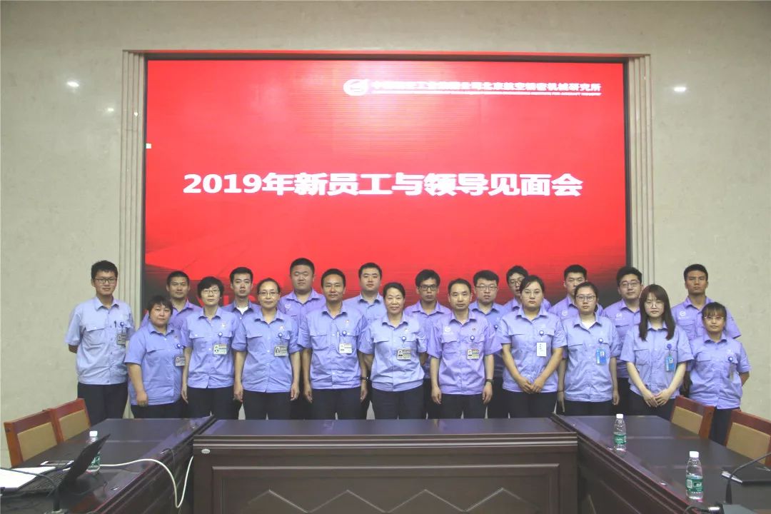 远航精密，一站式精密制造服务专家，专注产品研发与品质控制