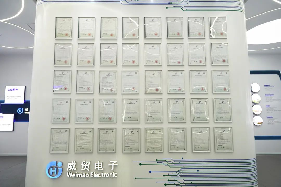 关于威贸电子，存在两种说法