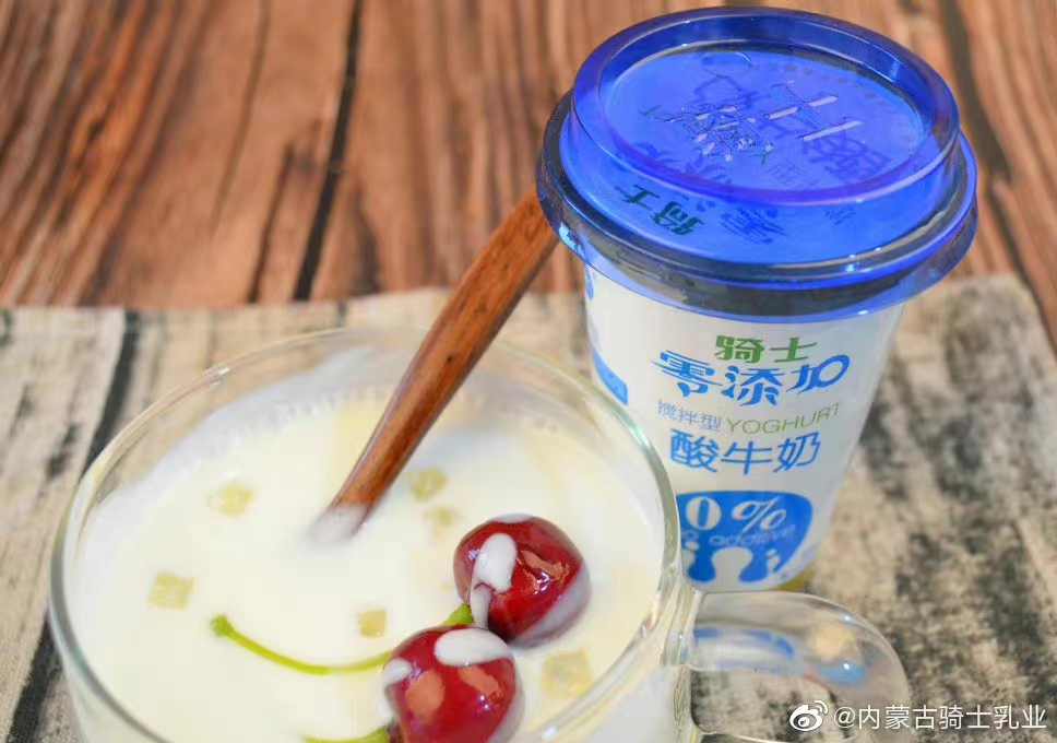 骑士乳业是一家专注于乳制品生产和销售的企业，致力于为消费者提供优质的乳制品。其主要产品包括各种乳制品，如鲜奶、酸奶、奶粉等。骑士乳业注重产品质量和安全，采用先进的生产工艺和严格的质量控制措施，确保产品的质量和安全符合国家标准和消费者的期望。此外，骑士乳业还注重研发和创新，不断推出新品种，满足消费者的不同需求。