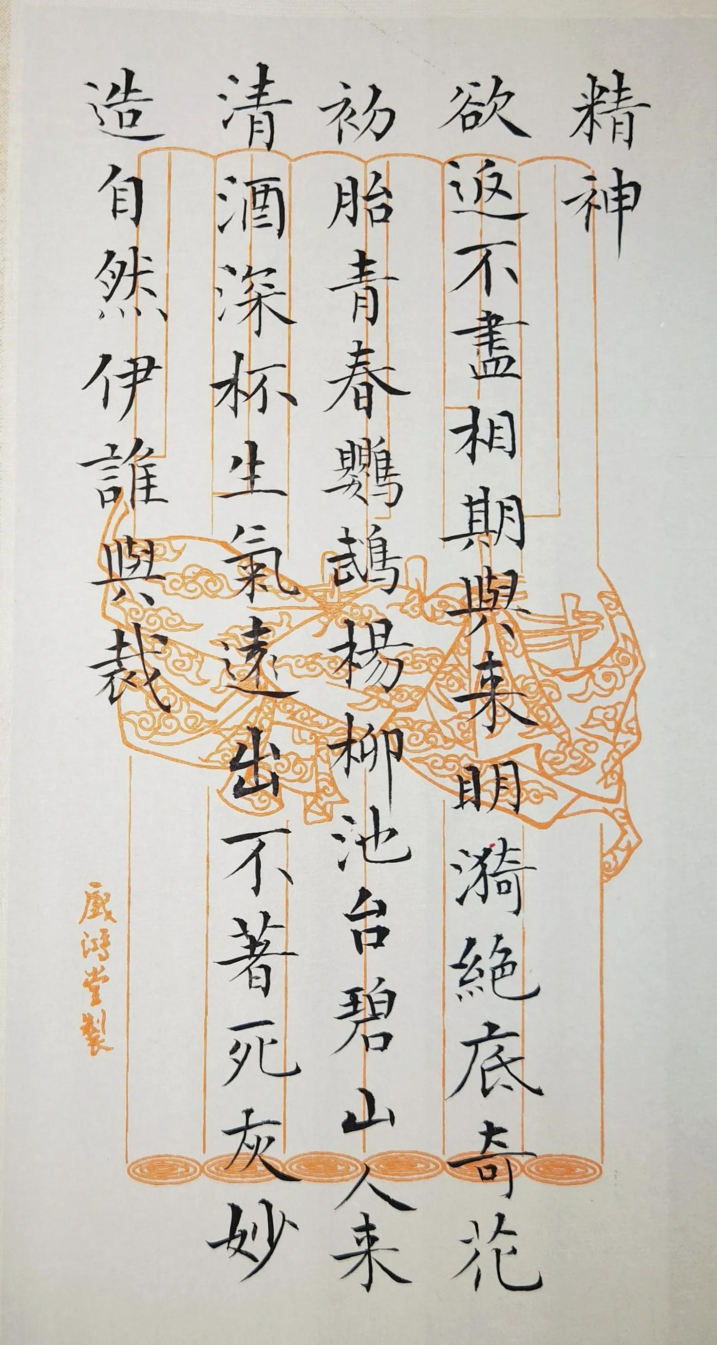 浙江大农是一家专注于现代农业装备的研发、制造和销售的公司。以下是关于浙江大农的详细介绍