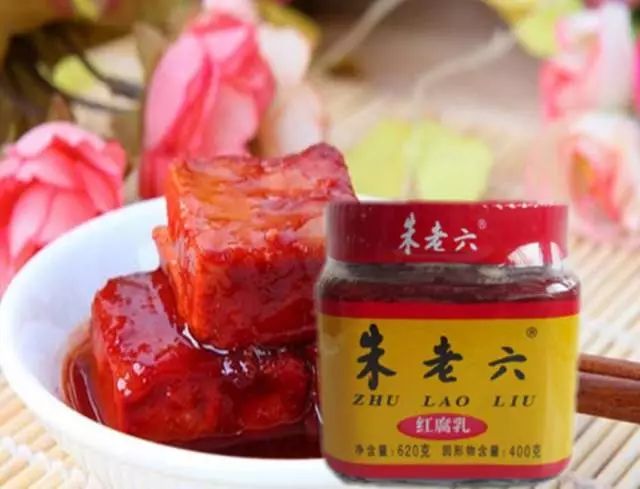朱老六，多重含义下的称呼揭秘