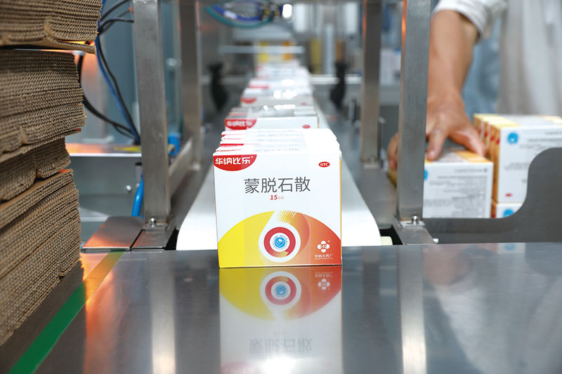 华纳药厂是一家历史悠久的制药企业，其前身为创立于民国时期的合记制药厂，至今已有七十多年历史。该企业在药品研发、生产和市场推广方面积累了丰富的经验。以下是关于华纳药厂的详细介绍