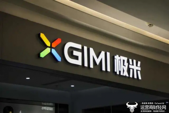极米科技，智能投影领域的领先者与创新的驱动力