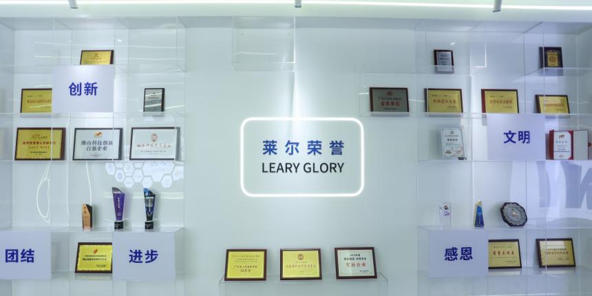 莱尔科技是一家专注于精密模具和智能制造领域的科技公司。以下是关于莱尔科技的一些详细信息