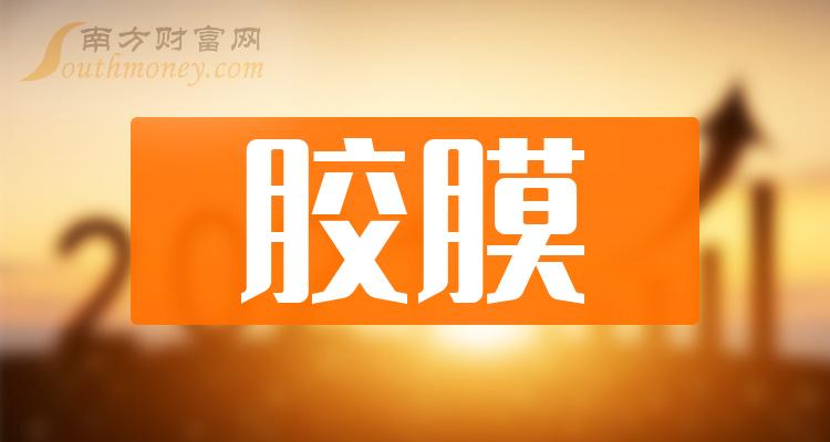 海优新材，专注新型功能性高分子材料的研发、制造与销售，服务新能源等领域