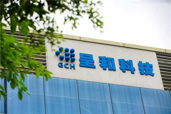 呈和科技是一家专注于半导体显示产业链相关技术研发及生产制造的高科技企业。该公司总部位于广东省东莞市，旗下拥有多家子公司，并拥有专业的研发团队和先进的生产线。其主要产品包括半导体显示器件、半导体显示材料、半导体显示设备以及相关技术解决方案等。