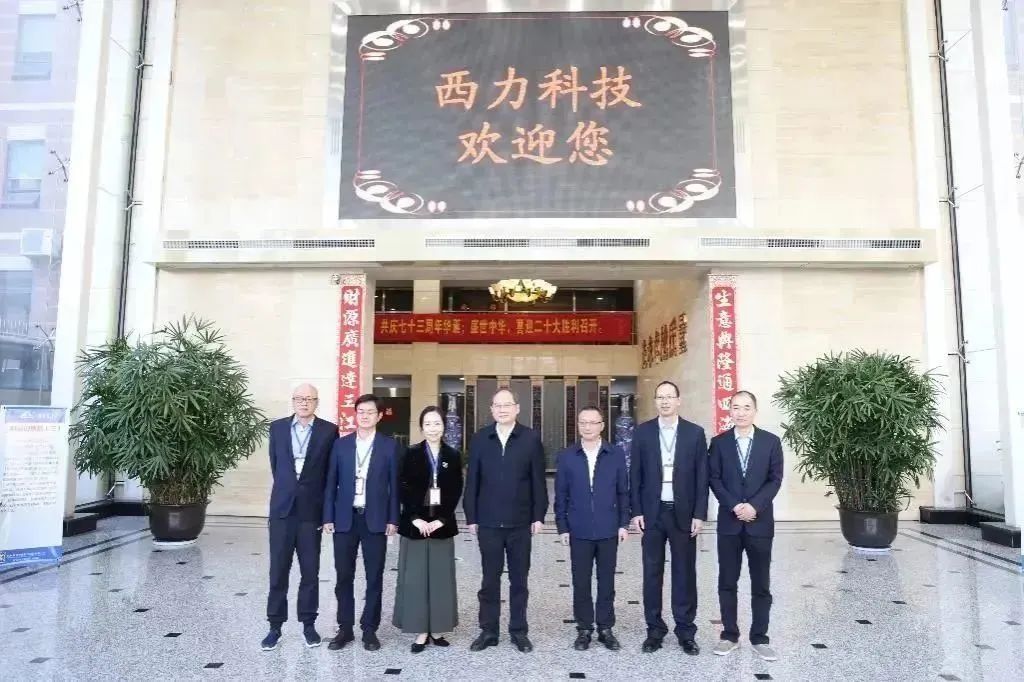 关于西力科技，存在两种说法。