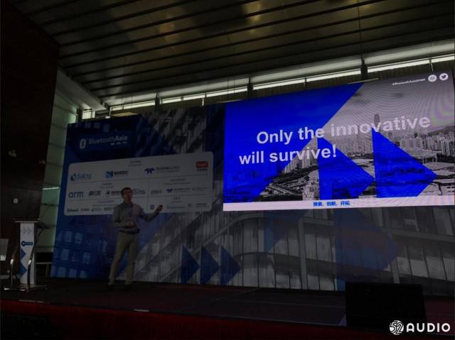 恒玄科技，智能视频技术与物联网解决方案的领先者