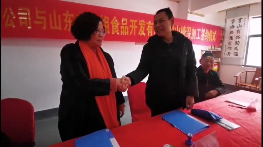 思看科技是一家创新型科技公司，致力于提供先进的科技产品和解决方案。以下是关于思看科技的一些详细信息