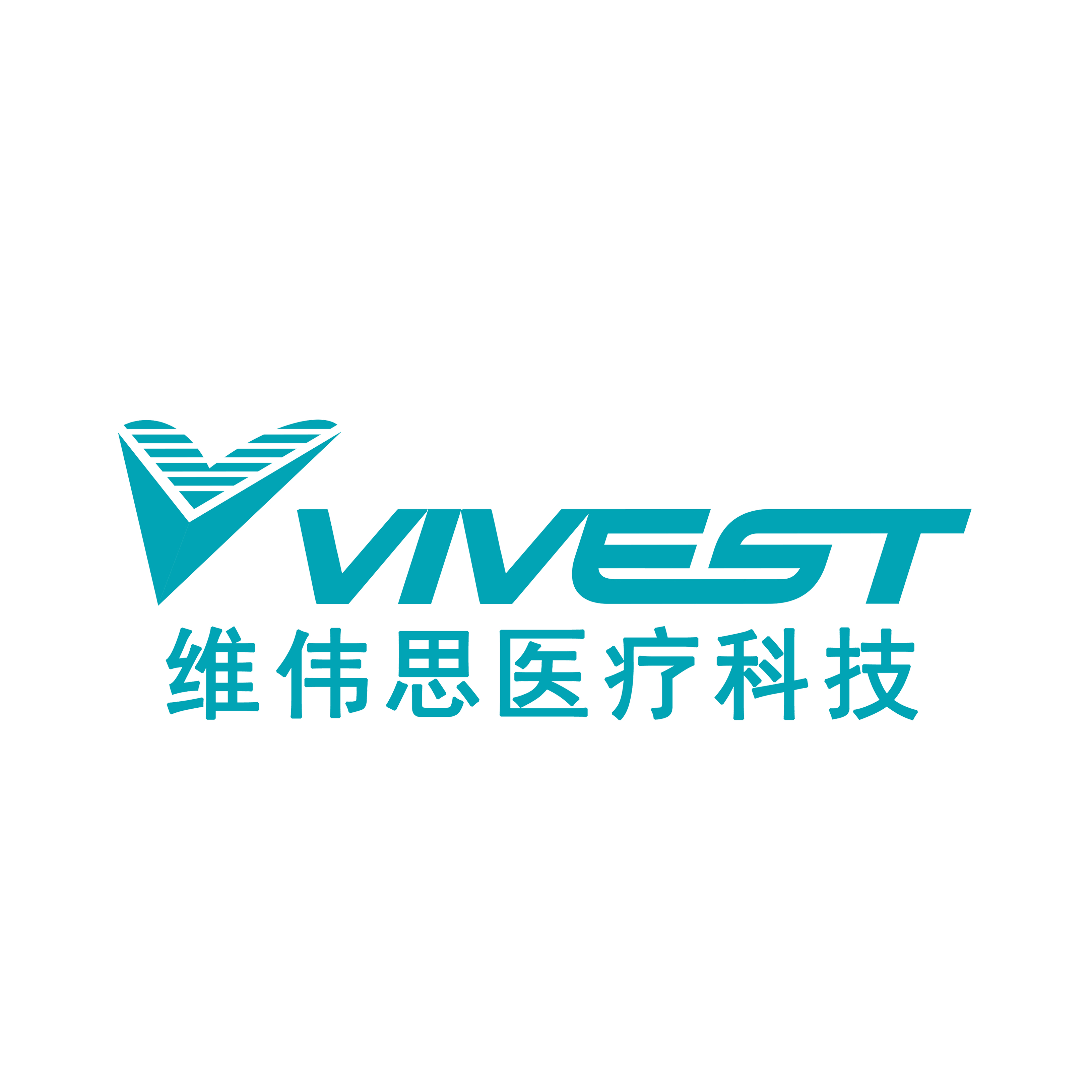 伟思医疗是一家专注于康复医疗器械研发和生产的企业，致力于提供全面的康复医疗解决方案。其主要产品包括电生理、脑功能分析与康复治疗以及康复机器人等设备和系统。这些产品广泛应用于医院康复科、康复中心、养老院和家庭等多个场景，为患者提供个性化的康复治疗方案。