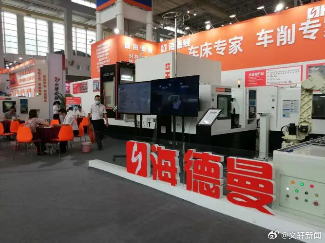 浙海德曼，高端数控车床专业制造商，全方位满足客户需求，提供技术支持与售后服务