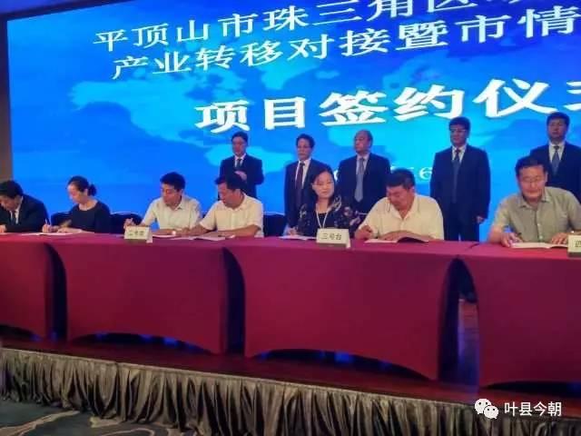 力源科技是一家在科技领域拥有多年经验的公司，其主要业务涵盖了多个方面。