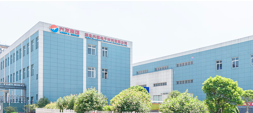 兴福电子，电子元器件制造与销售领先企业，专注研发新型元器件满足市场需求。