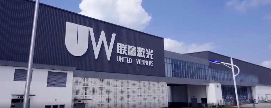 联赢激光，激光精细加工领域的领军企业介绍