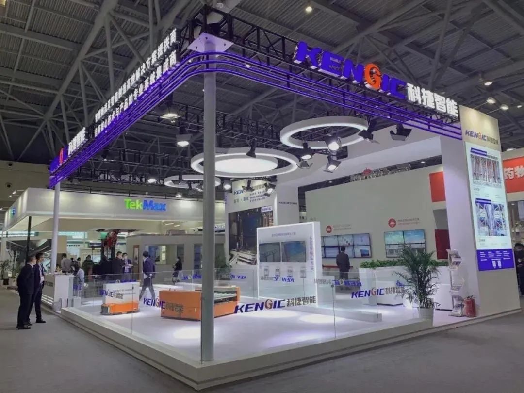 科捷智能，智能仓储物流领域的先进解决方案提供商