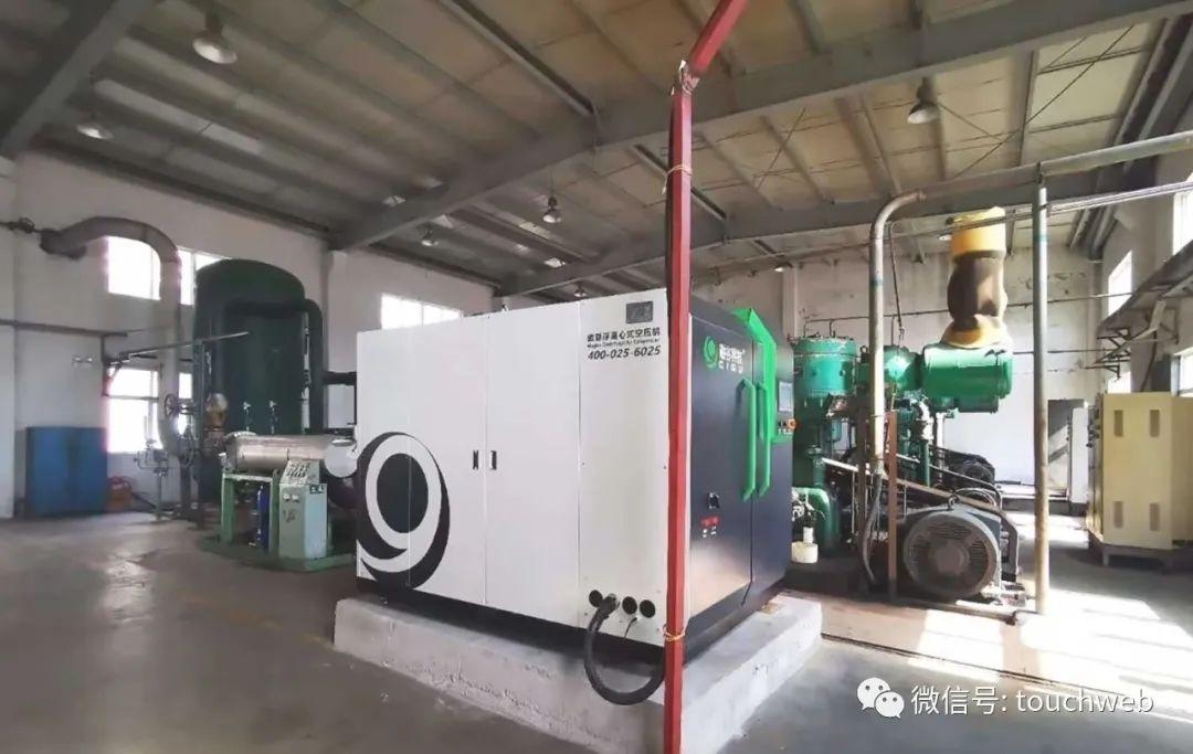 磁谷科技是一家专注于电磁技术领域的企业，致力于为客户提供全面的电磁技术解决方案。其主要业务包括电磁技术的研发、电磁产品的制造和销售等方面。