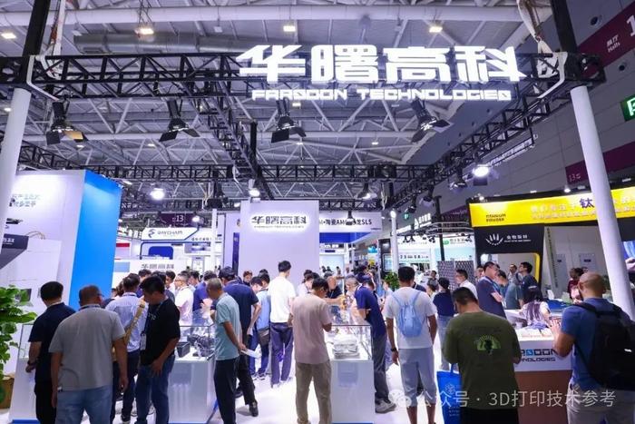 华曙高科是一家专注于工业互联网、大数据及智能制造领域的科技公司。其主要业务包括智能制造系统研发、智能工厂规划与建设、工业互联网平台开发、大数据分析及应用等。此外，华曙高科还致力于为企业提供全面的数字化解决方案，帮助企业实现数字化转型，提升生产效率和竞争力。