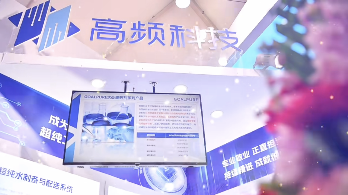 有研硅通常指的是有研半导体材料有限公司所生产的硅材料。有研半导体材料有限公司是一家主要从事半导体材料研发、生产和销售的公司，其硅材料产品包括多晶硅、单晶硅等。这些硅材料在电子工业中有广泛的应用，是制造各种电子器件和集成电路的重要基础材料。