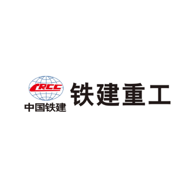 铁建重工，多元化企业，全方位基础设施建设领军者