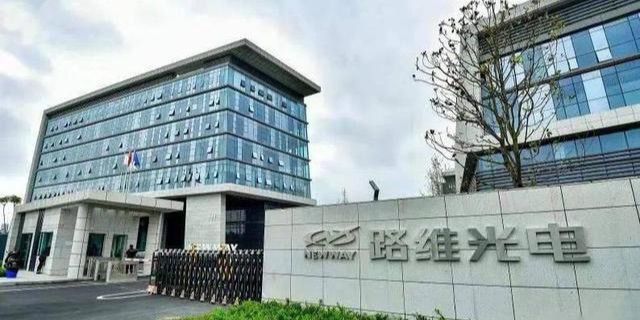 路维光电，深圳新型显示产业装备研发制造的领先企业