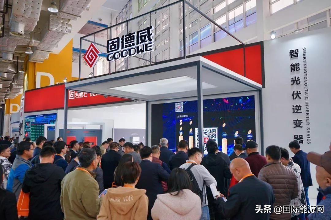 固德威是一家专注于新能源领域的企业，主要致力于太阳能逆变器产品的研发、生产和销售。以下是关于固德威的一些详细信息