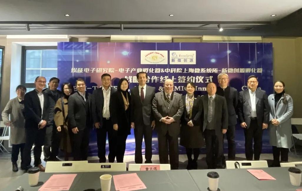 美埃科技，空气调节与净化领域的领先者，技术创新与社会责任的践行者