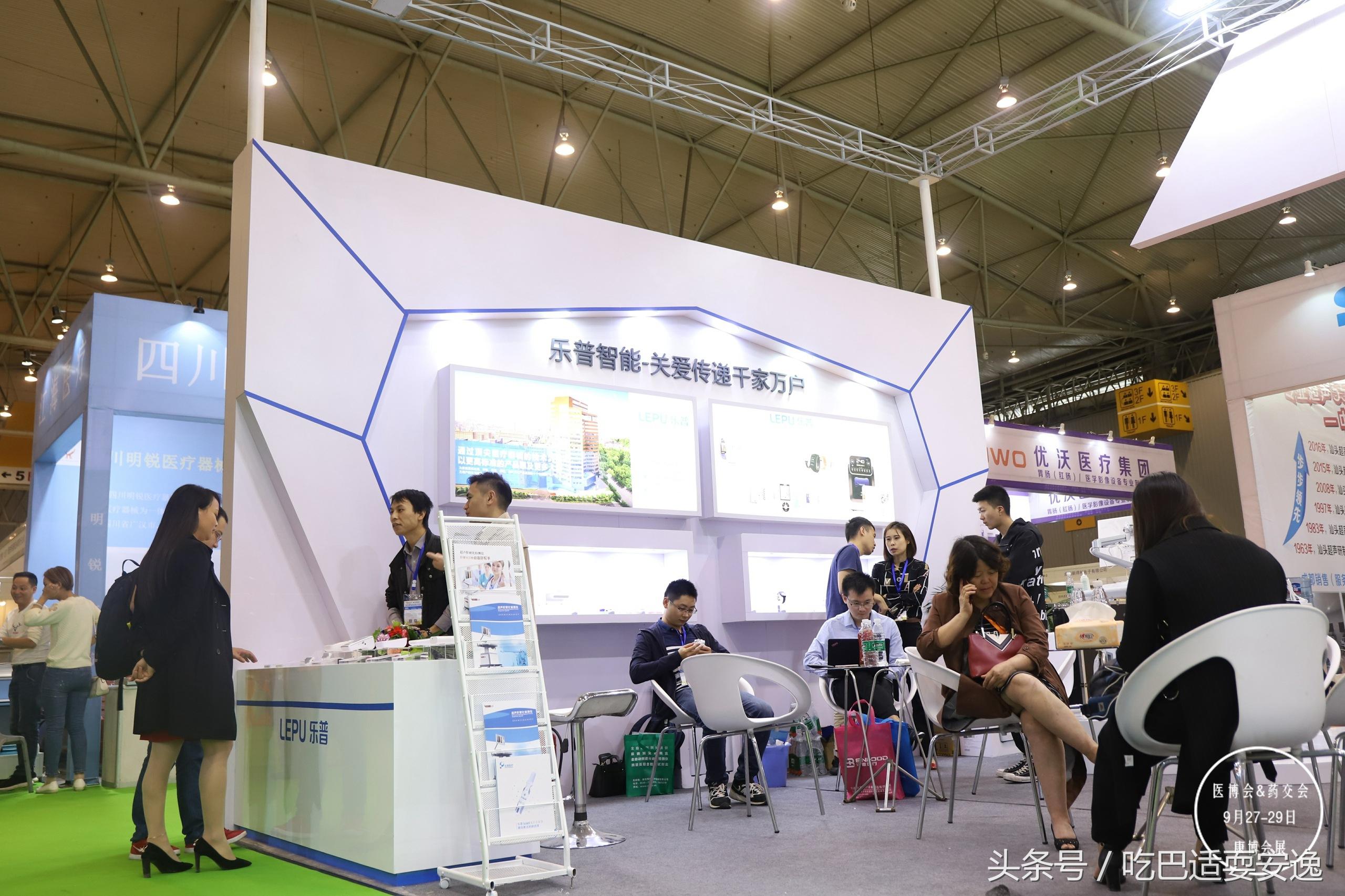 祥生医疗是一家专注于医疗行业的公司，其主要业务包括医疗器械的研发、生产和销售。以下是关于祥生医疗的一些详细信息